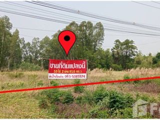 For sale land in Mueang Phitsanulok, Phitsanulok