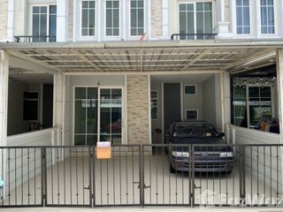 Продажа 4 спальни таунхаус в Буенг Кум, Бангкок