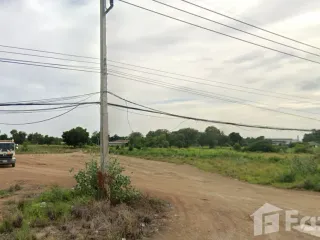 For sale land in Krok Phra, Nakhon Sawan