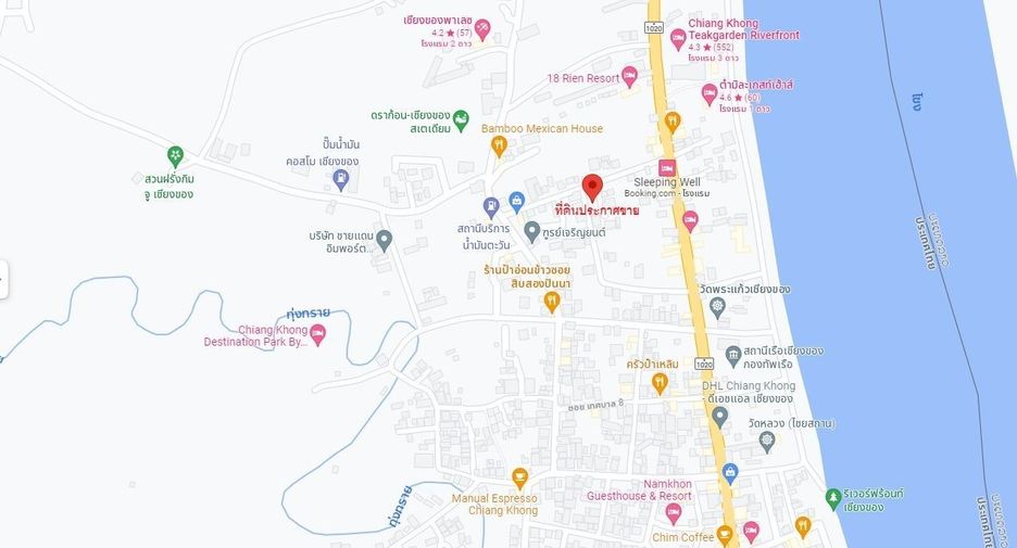 For sale land in Chiang Khong, Chiang Rai