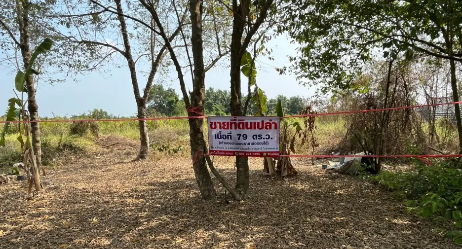 Terreno en venta en Nong Suea, Pathum Thani
