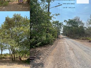 For sale land in Nong Suea, Pathum Thani