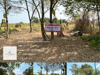 For sale land in Nong Suea, Pathum Thani