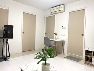 À vendre 1 chambre condo à Suan Luang, Bangkok