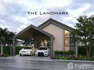 ขาย 3 ห้องนอน บ้านเดี่ยว ใน เมืองเพชรบูรณ์, เพชรบูรณ์