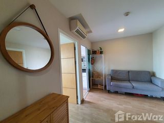 For sale 1 bed condo in Din Daeng, Bangkok