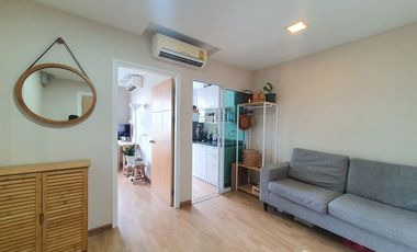 出售 1 卧室 公寓 在 Din Daeng, 曼谷
