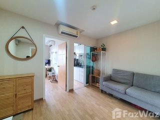 For sale 1 bed condo in Din Daeng, Bangkok