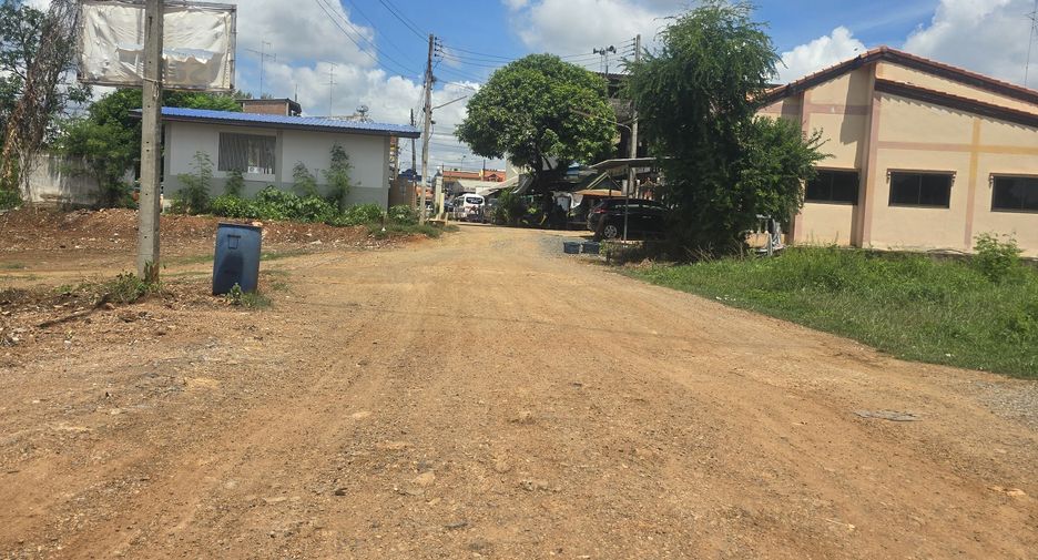 For sale land in Nong Muang, Lopburi