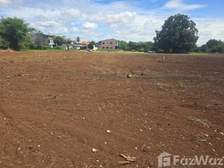 For sale land in Nong Muang, Lopburi
