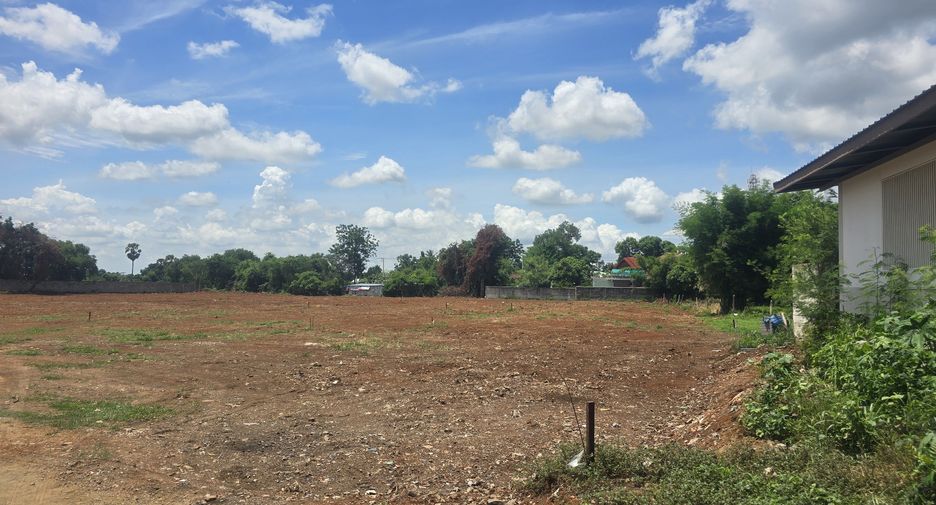 For sale land in Nong Muang, Lopburi