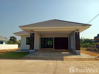À vendre 3 chambres maison à Mueang Phitsanulok, Phitsanulok