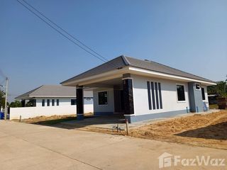 À vendre 3 chambres maison à Mueang Phitsanulok, Phitsanulok