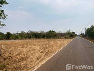 出售 土地 在 Mueang Sakon Nakhon, Sakon Nakhon