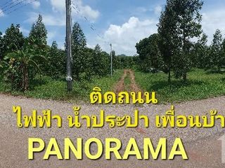 Продажа Участок в Клаенг, Районг