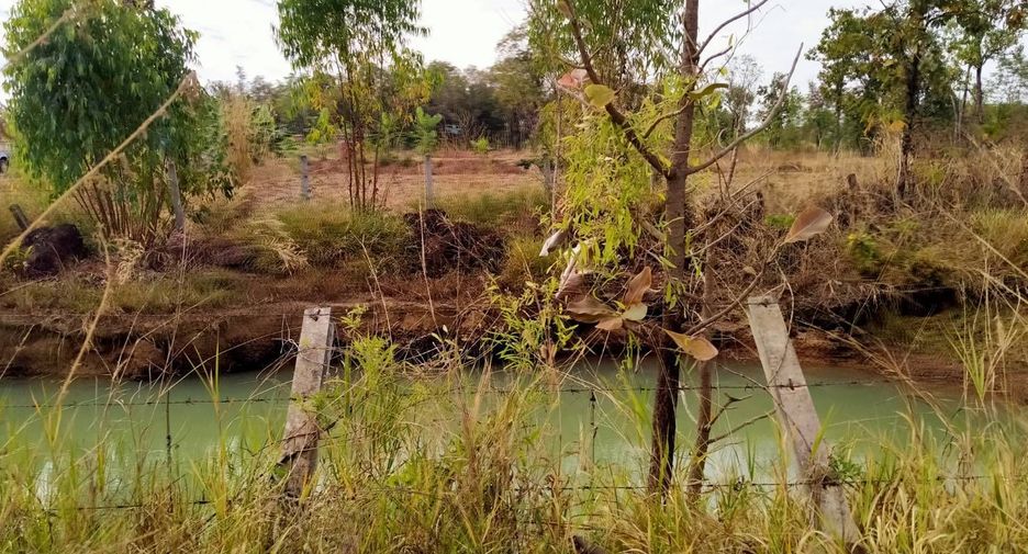 For sale land in Charoen Sin, Sakon Nakhon