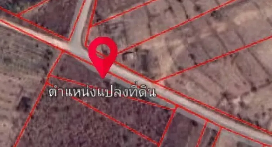 For sale land in Charoen Sin, Sakon Nakhon