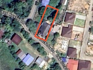 出售 土地 在 Warin Chamrap, Ubon Ratchathani