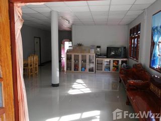 Продажа Участок в Warin Chamrap, Ubon Ratchathani