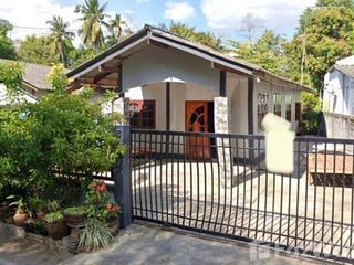 Продажа Участок в Warin Chamrap, Ubon Ratchathani