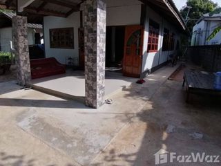 Продажа Участок в Warin Chamrap, Ubon Ratchathani