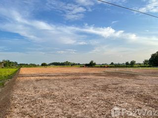 出售 土地 在 Nong Khae, Saraburi