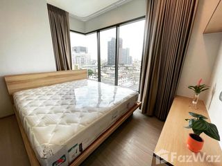 Condo en venta de 2 habitaciones en Phra Khanong, Bangkok