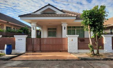 出售 3 卧室 独立屋 在 Mueang Khon Kaen, Khon Kaen
