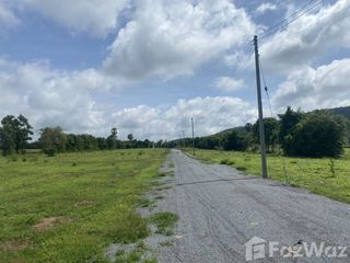 出售 土地 在 U Thong, Suphan Buri
