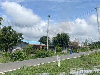 出售 土地 在 U Thong, Suphan Buri