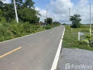 出售 土地 在 U Thong, Suphan Buri