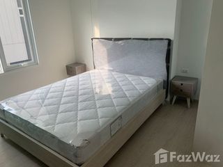 For sale 1 bed condo in Huai Khwang, Bangkok