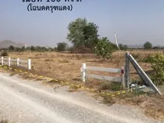 出售 土地 在 Lao Khwan, Kanchanaburi