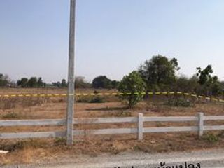 Terreno en venta en Lao Khwan, Kanchanaburi