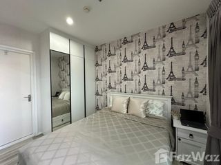 Wohnung zum Kauf mit 1 Zimmer in Chom Thong, Bangkok