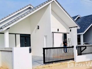 出售 3 卧室 独立屋 在 Mueang Nakhon Ratchasima, Nakhon Ratchasima