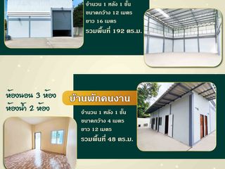 Casa en venta de 5 habitaciones en Krathum Baen, Samut Sakhon