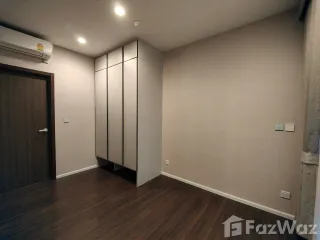 À vendre 2 chambres condo à Bang Na, Bangkok