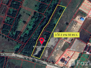 Terreno en venta en Mueang Chanthaburi, Chanthaburi