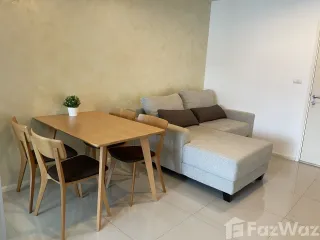À vendre 1 chambre condo à Huai Khwang, Bangkok