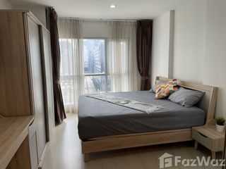 À vendre 1 chambre condo à Huai Khwang, Bangkok