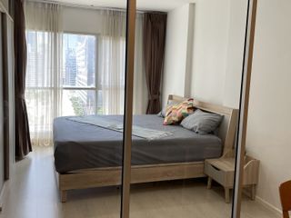 À vendre 1 chambre condo à Huai Khwang, Bangkok