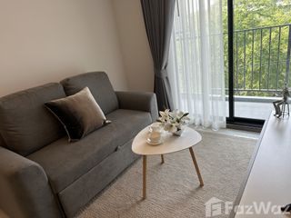 出售 1 卧室 公寓 在 Phra Khanong, 曼谷