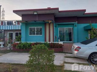 For sale land in Ban Phai, Khon Kaen