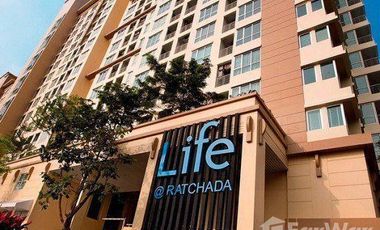 À vendre 1 chambre condo à Huai Khwang, Bangkok