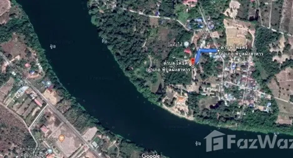 For sale land in Phibun Mangsahan, Ubon Ratchathani