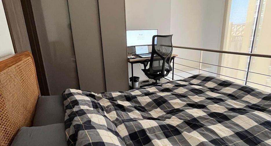 Продажа 1 кровать кондо в Щаттхана, Бангкок