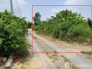For sale land in Sai Mai, Bangkok