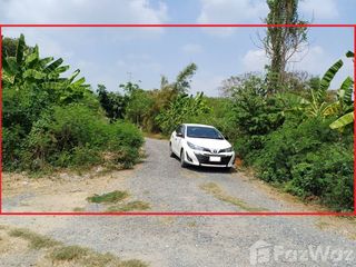 For sale land in Sai Mai, Bangkok