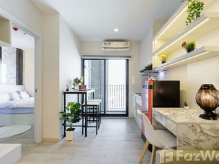 出售 和 出租 1 卧室 公寓 在 Bang Bua Thong, Nonthaburi